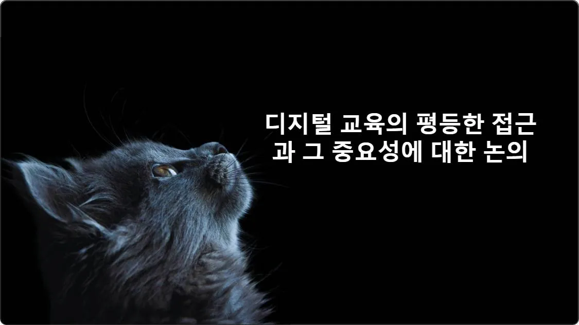 artificial intelligence powerpoint presentation