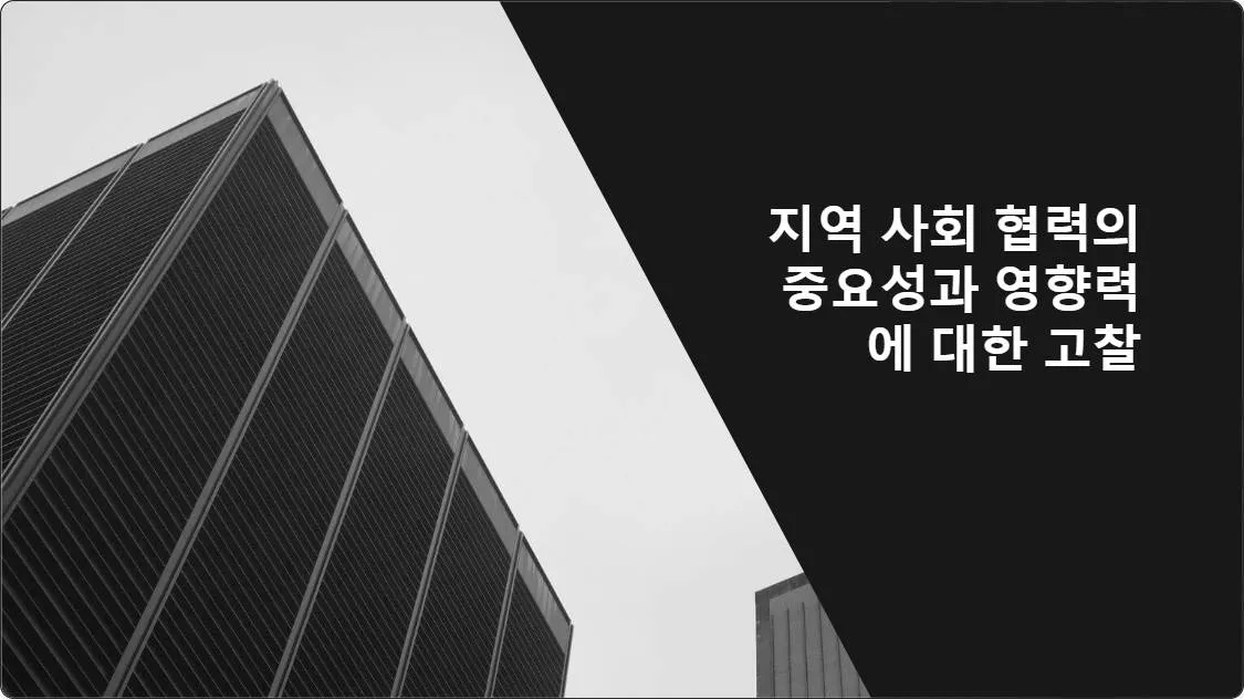 artificial intelligence powerpoint presentation