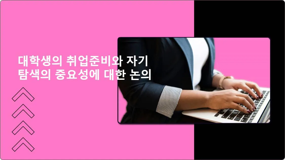 artificial intelligence powerpoint presentation