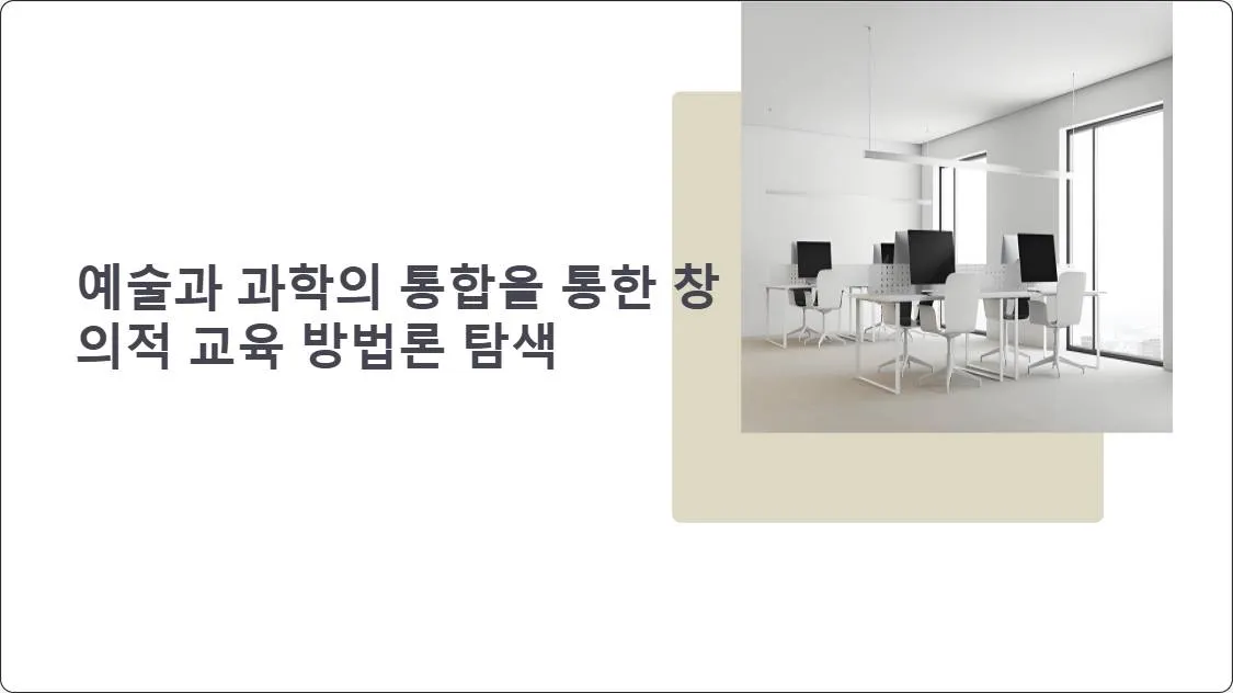 artificial intelligence powerpoint presentation