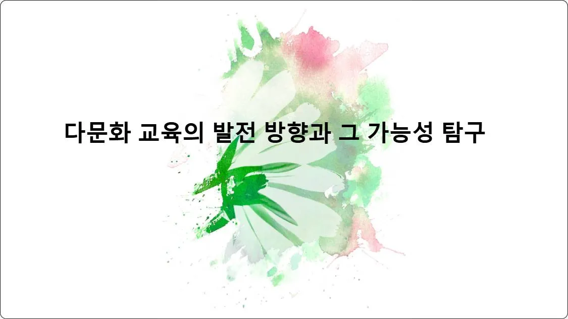 artificial intelligence powerpoint presentation