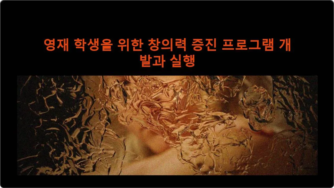 artificial intelligence powerpoint presentation