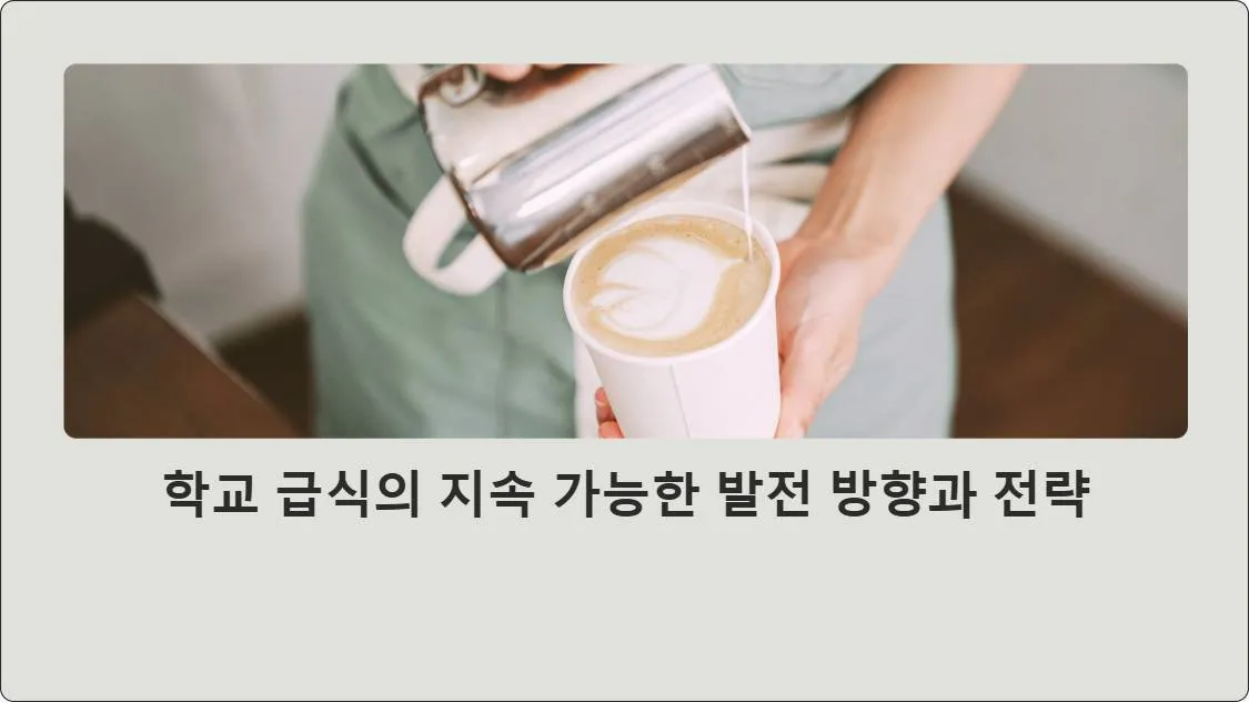 artificial intelligence powerpoint presentation