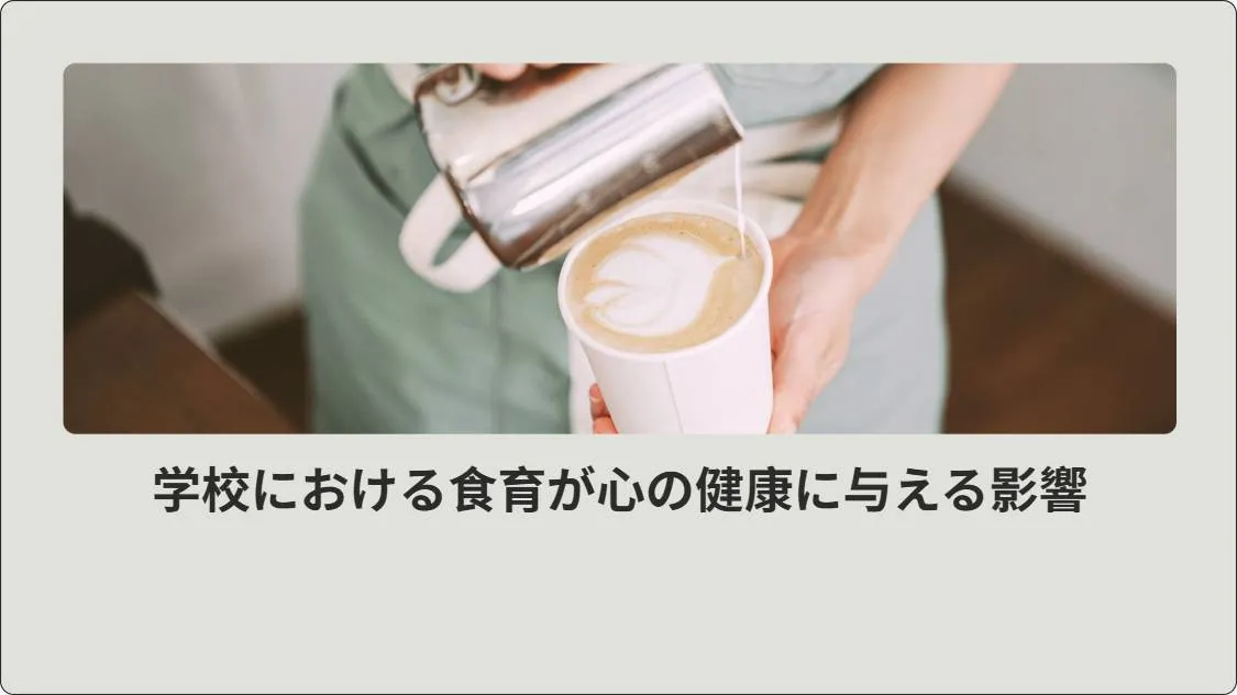 artificial intelligence powerpoint presentation