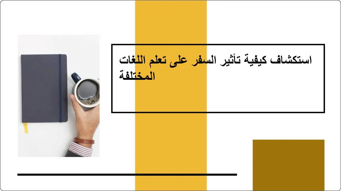 artificial intelligence powerpoint presentation