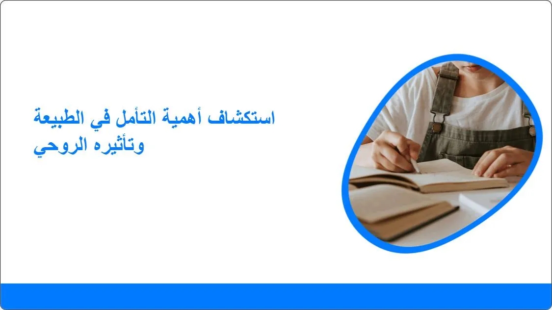 artificial intelligence powerpoint presentation