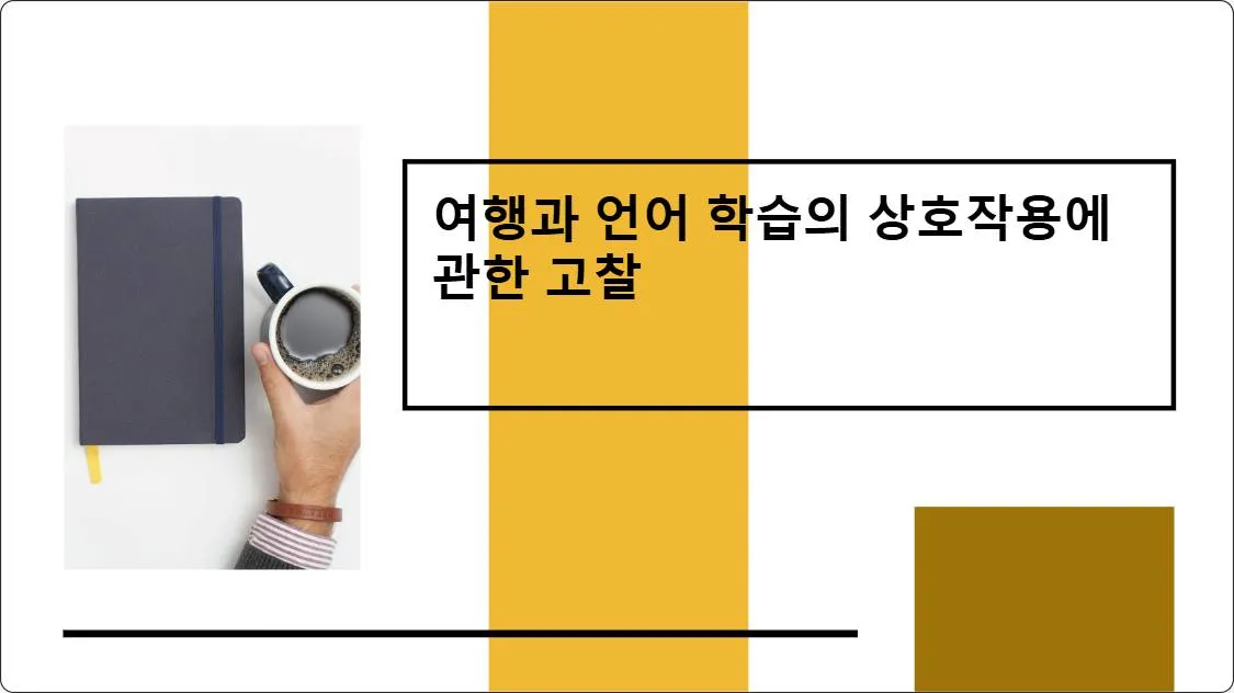 artificial intelligence powerpoint presentation