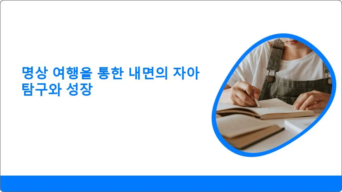 artificial intelligence powerpoint presentation