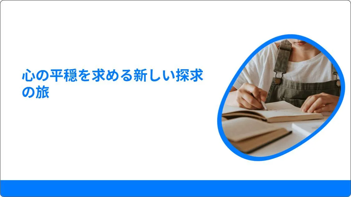 artificial intelligence powerpoint presentation