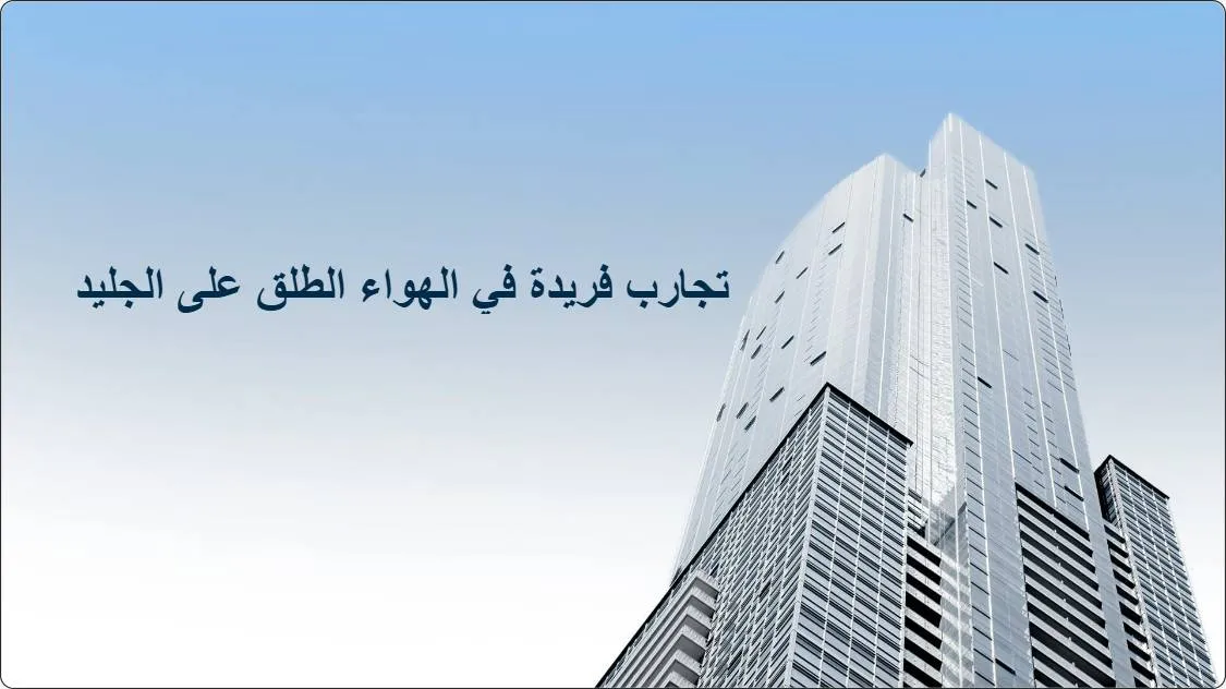 artificial intelligence powerpoint presentation