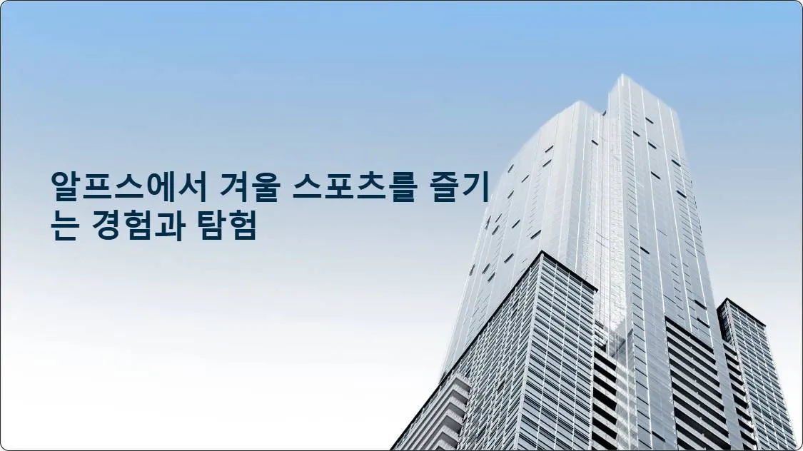 artificial intelligence powerpoint presentation