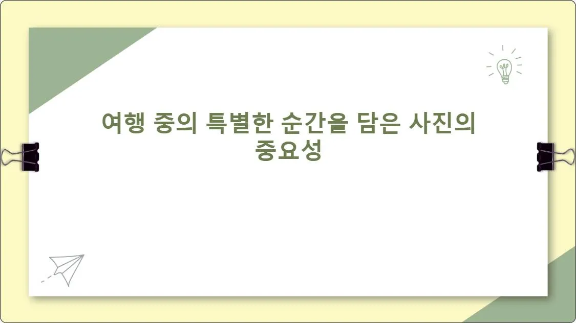 artificial intelligence powerpoint presentation