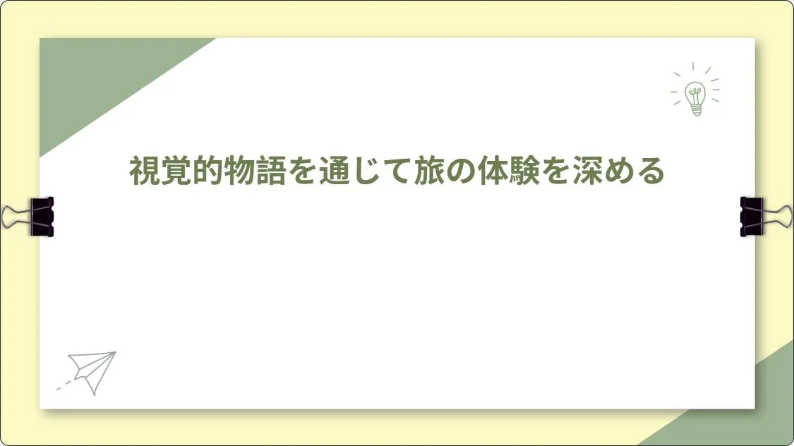 artificial intelligence powerpoint presentation