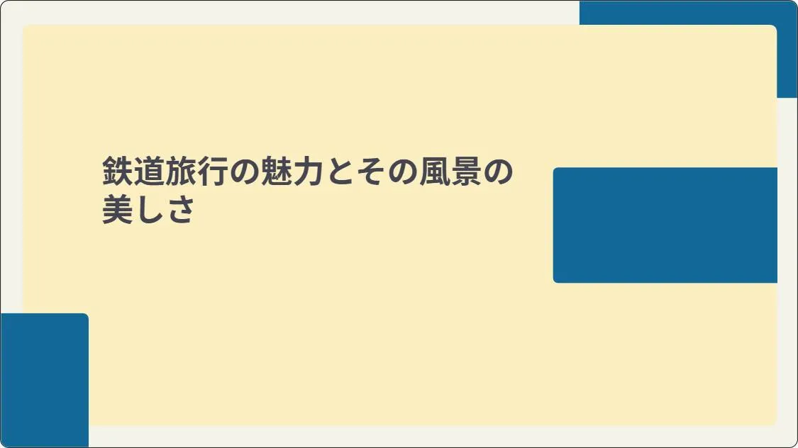 artificial intelligence powerpoint presentation