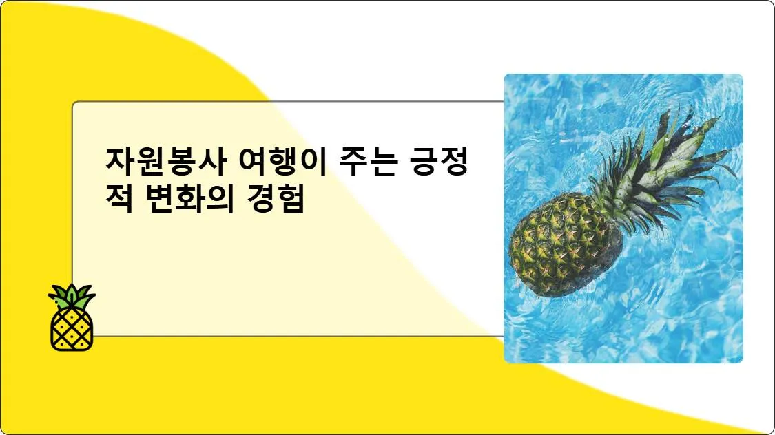 artificial intelligence powerpoint presentation