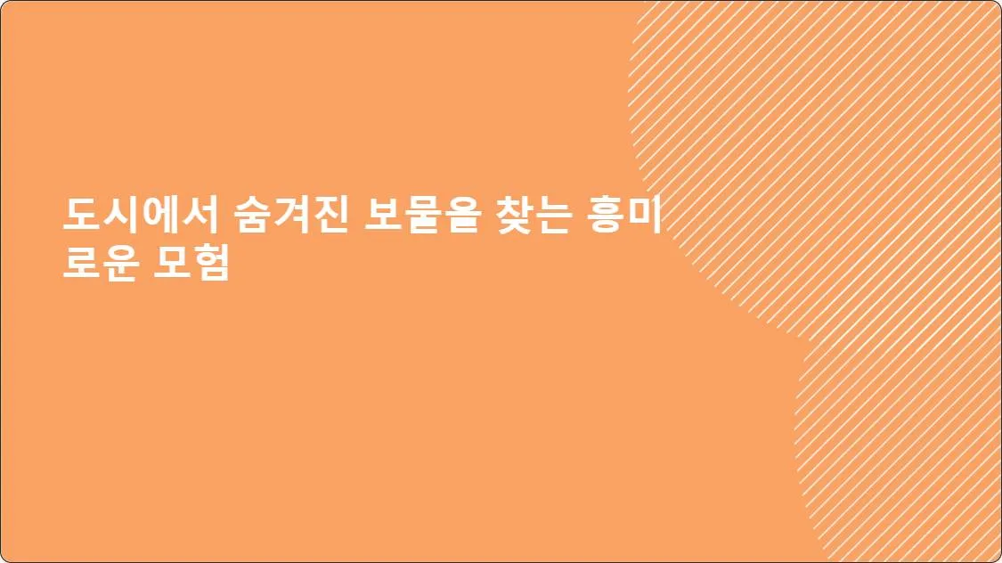 artificial intelligence powerpoint presentation