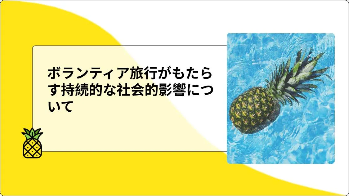 artificial intelligence powerpoint presentation