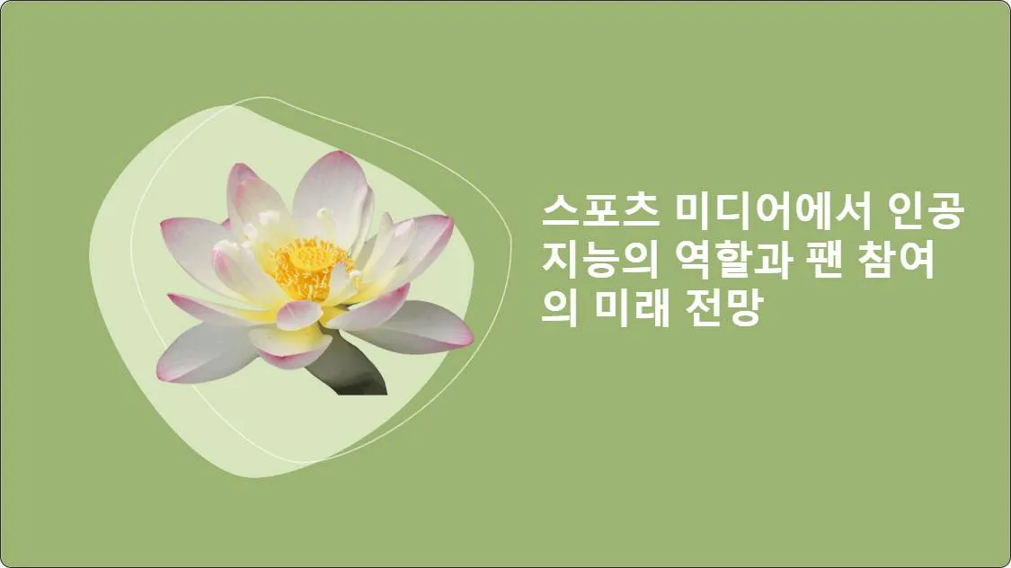 artificial intelligence powerpoint presentation