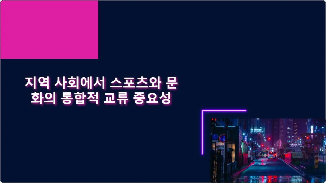 artificial intelligence powerpoint presentation