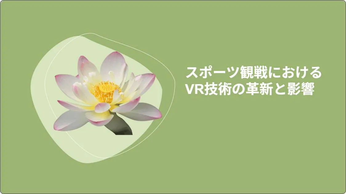 artificial intelligence powerpoint presentation