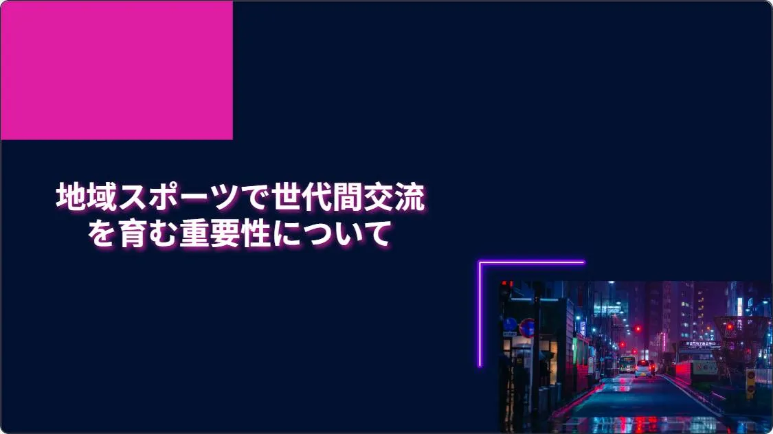 artificial intelligence powerpoint presentation