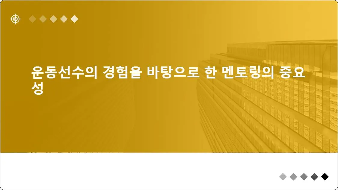 artificial intelligence powerpoint presentation