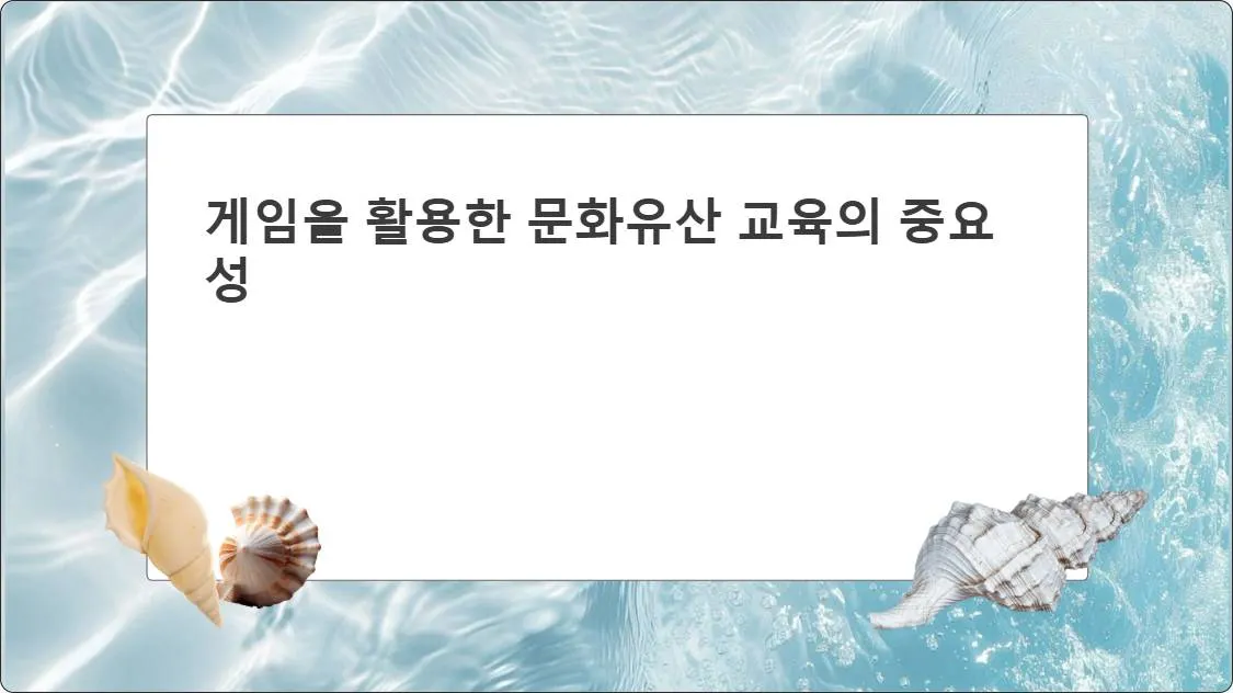 artificial intelligence powerpoint presentation