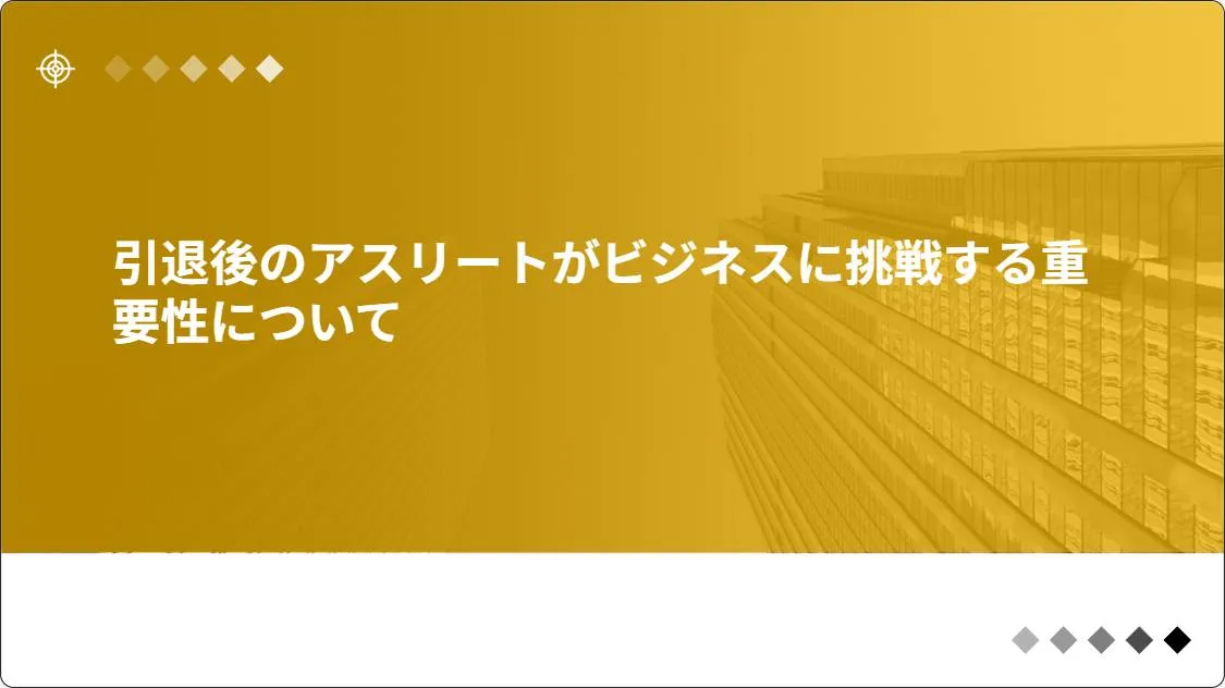 artificial intelligence powerpoint presentation