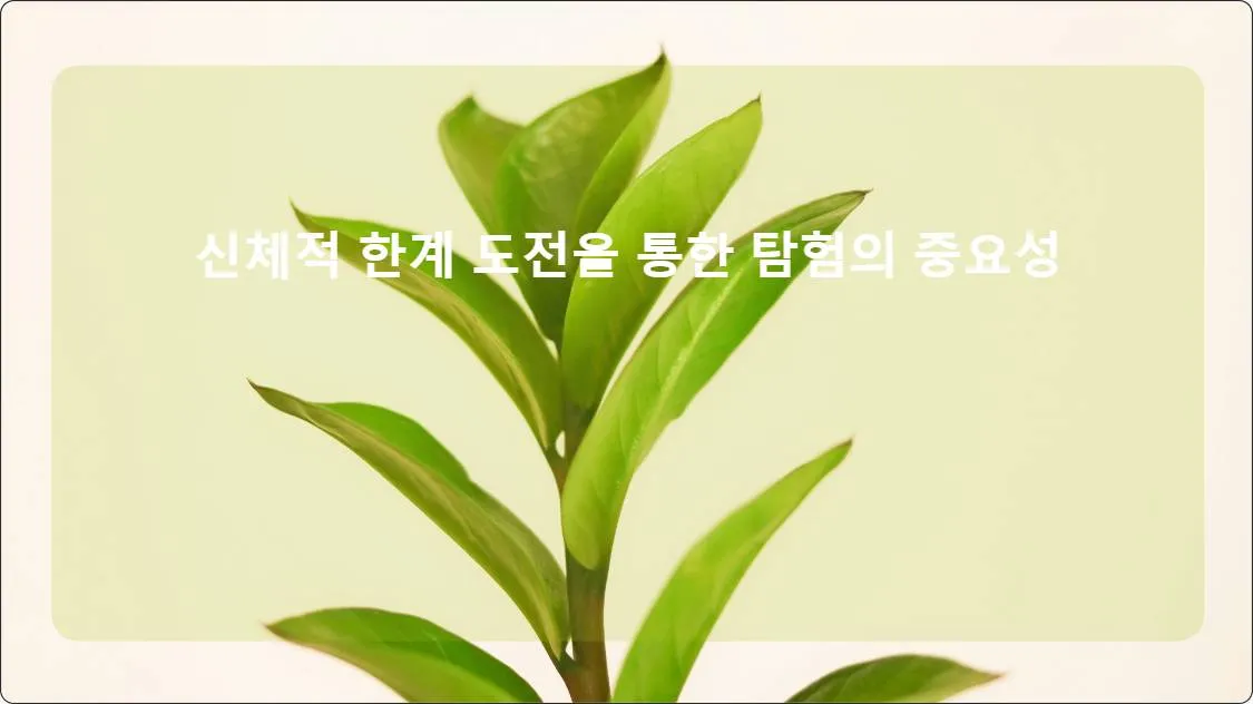 artificial intelligence powerpoint presentation