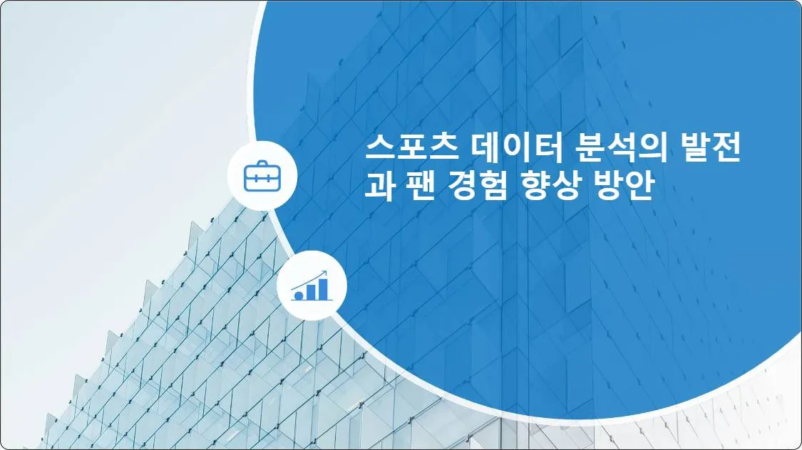 artificial intelligence powerpoint presentation