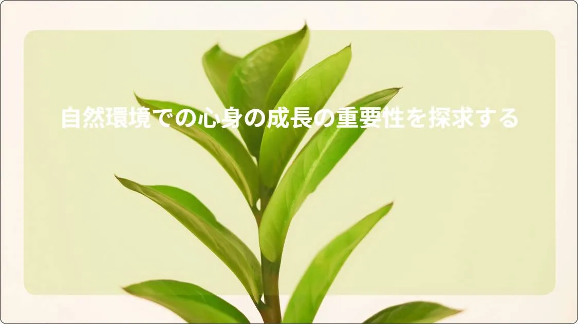 artificial intelligence powerpoint presentation