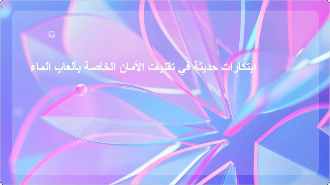 artificial intelligence powerpoint presentation