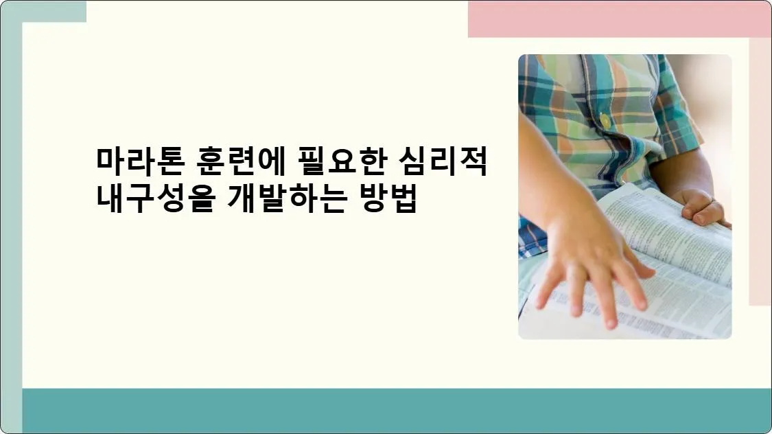 artificial intelligence powerpoint presentation