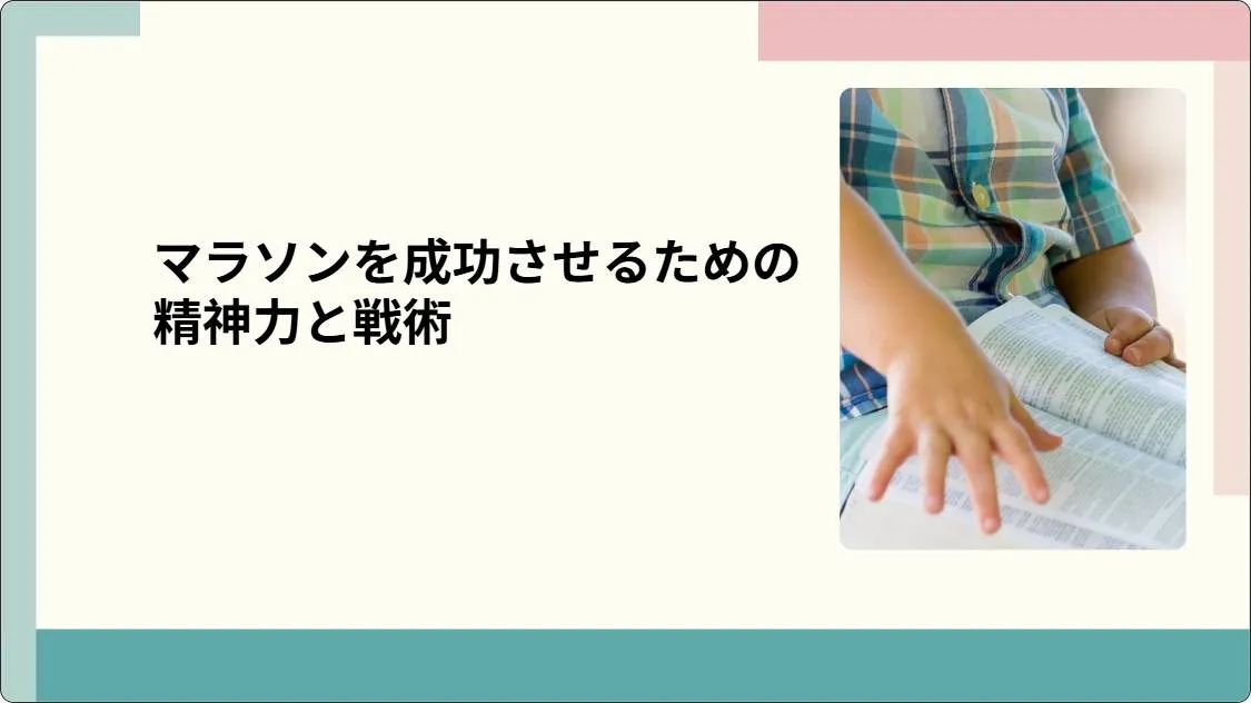 artificial intelligence powerpoint presentation