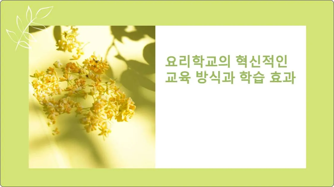 artificial intelligence powerpoint presentation