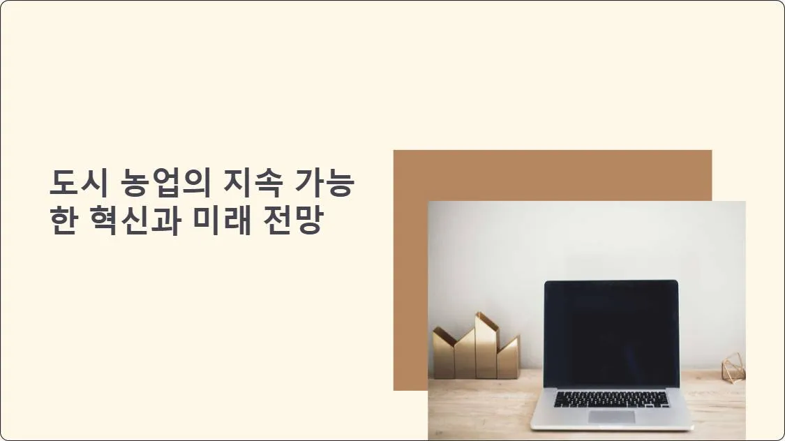 artificial intelligence powerpoint presentation