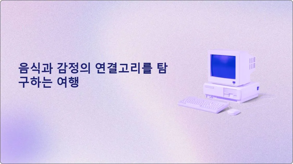 artificial intelligence powerpoint presentation