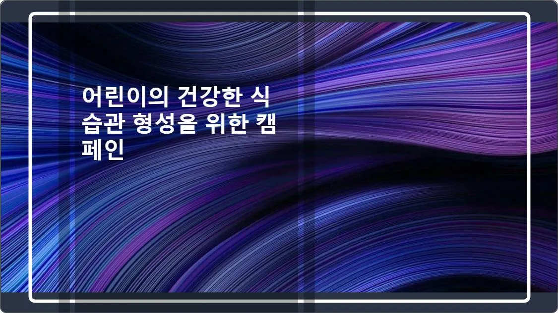 artificial intelligence powerpoint presentation