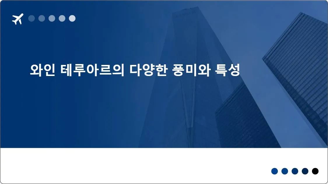 artificial intelligence powerpoint presentation