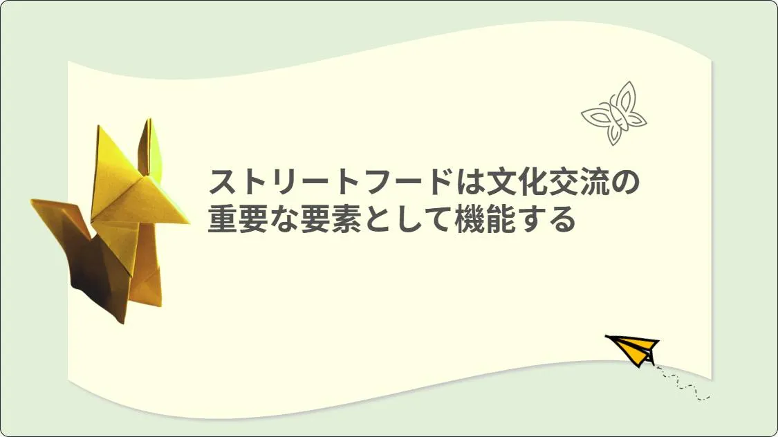 artificial intelligence powerpoint presentation