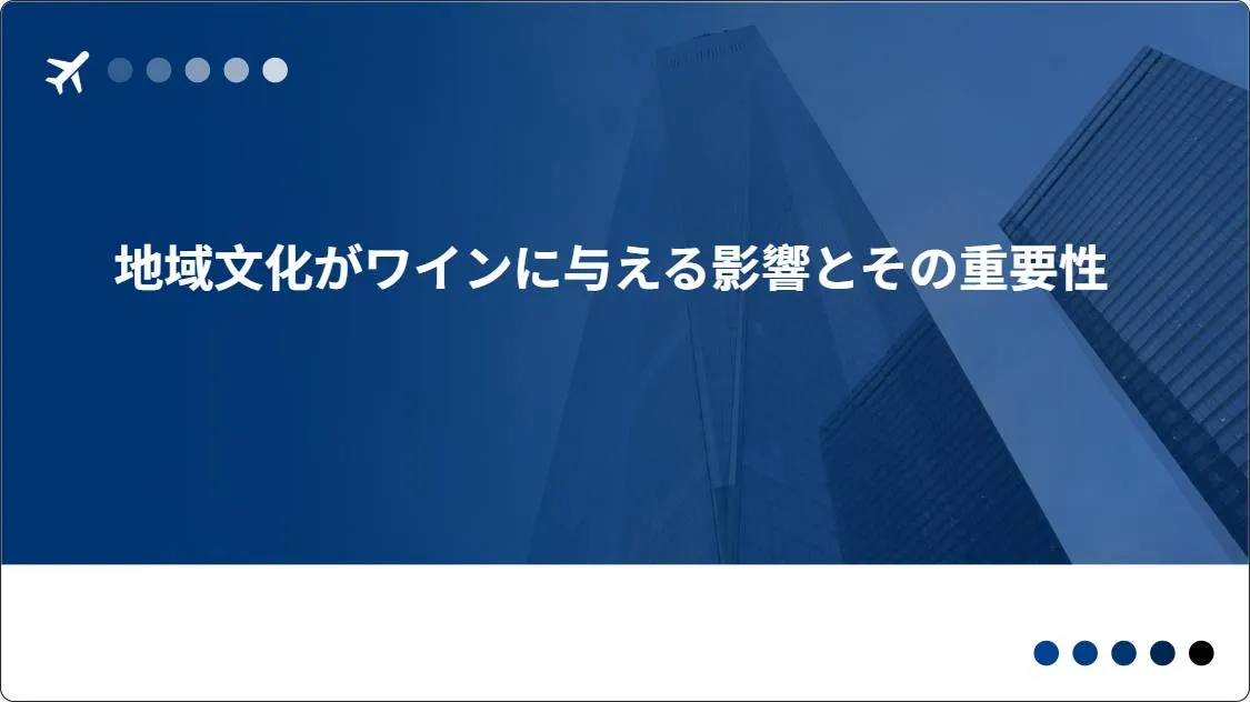 artificial intelligence powerpoint presentation