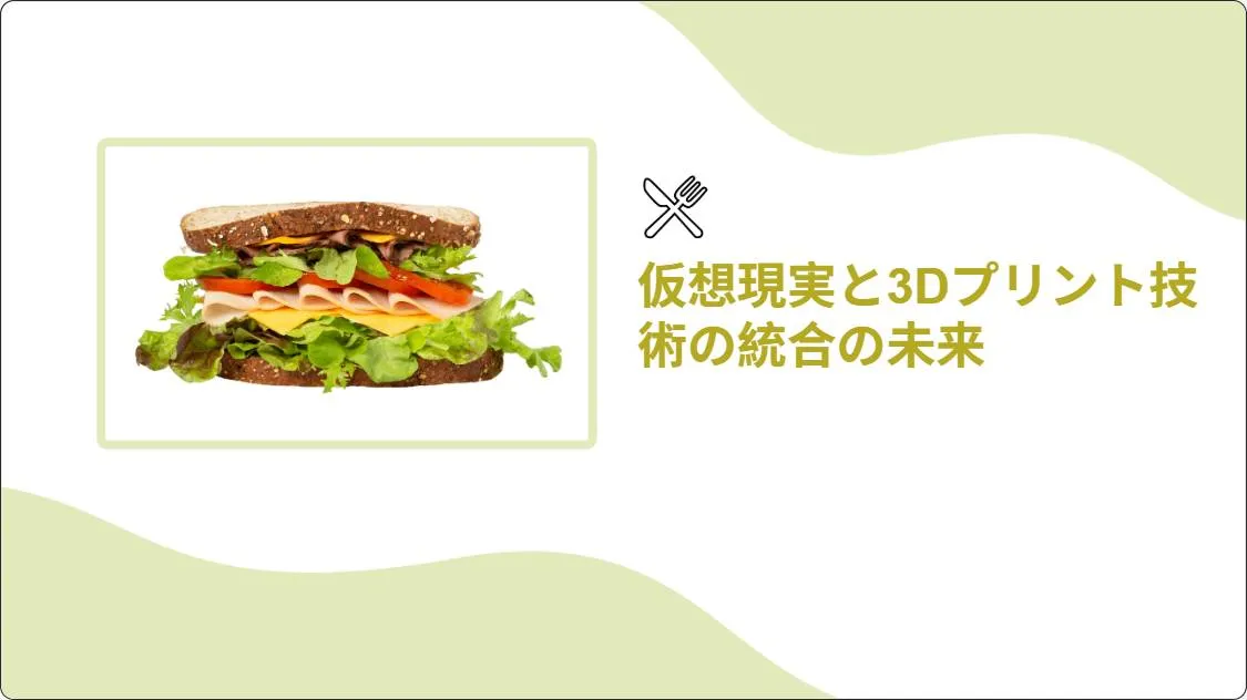 artificial intelligence powerpoint presentation