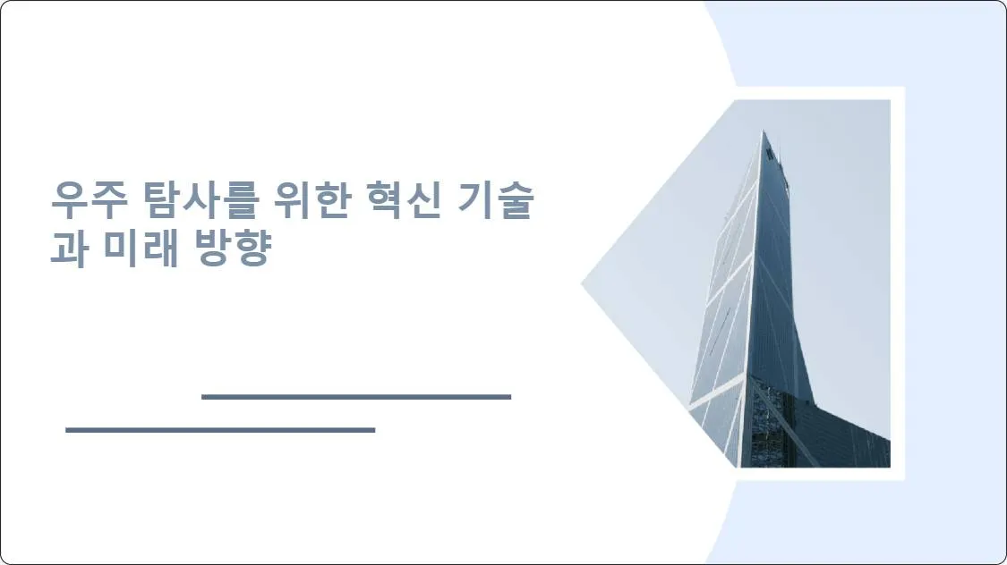 artificial intelligence powerpoint presentation