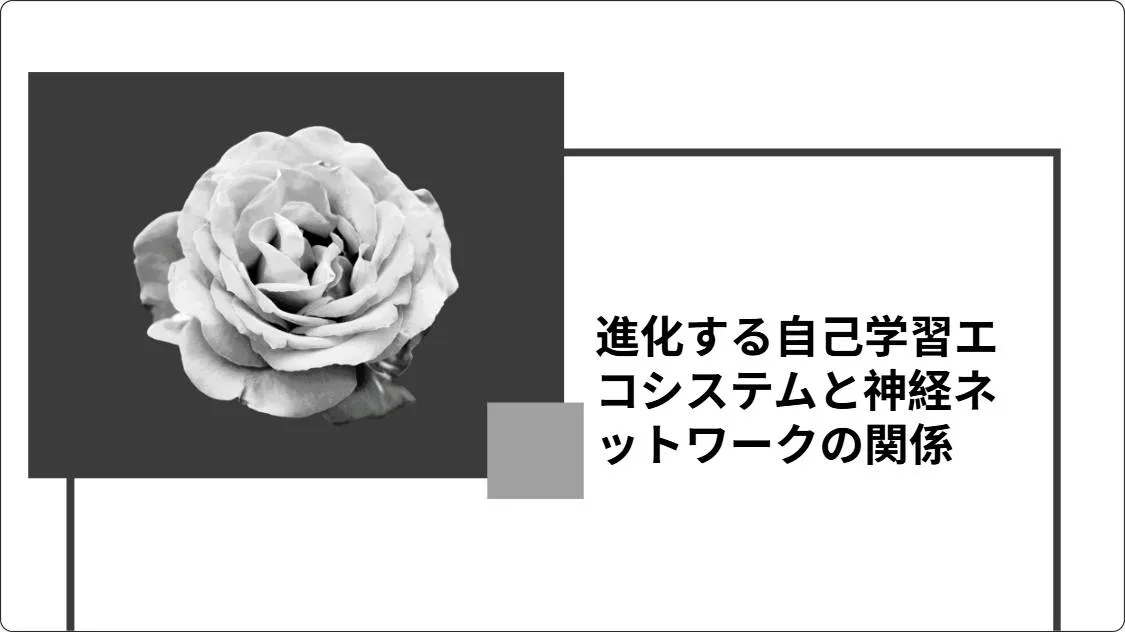 artificial intelligence powerpoint presentation