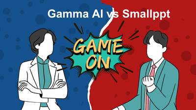 Compare and contrast Gamma and Smallppt