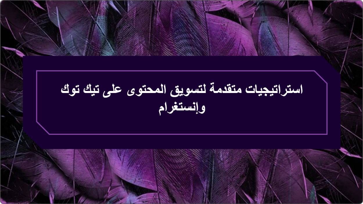 artificial intelligence powerpoint presentation