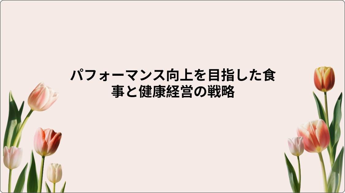 artificial intelligence powerpoint presentation