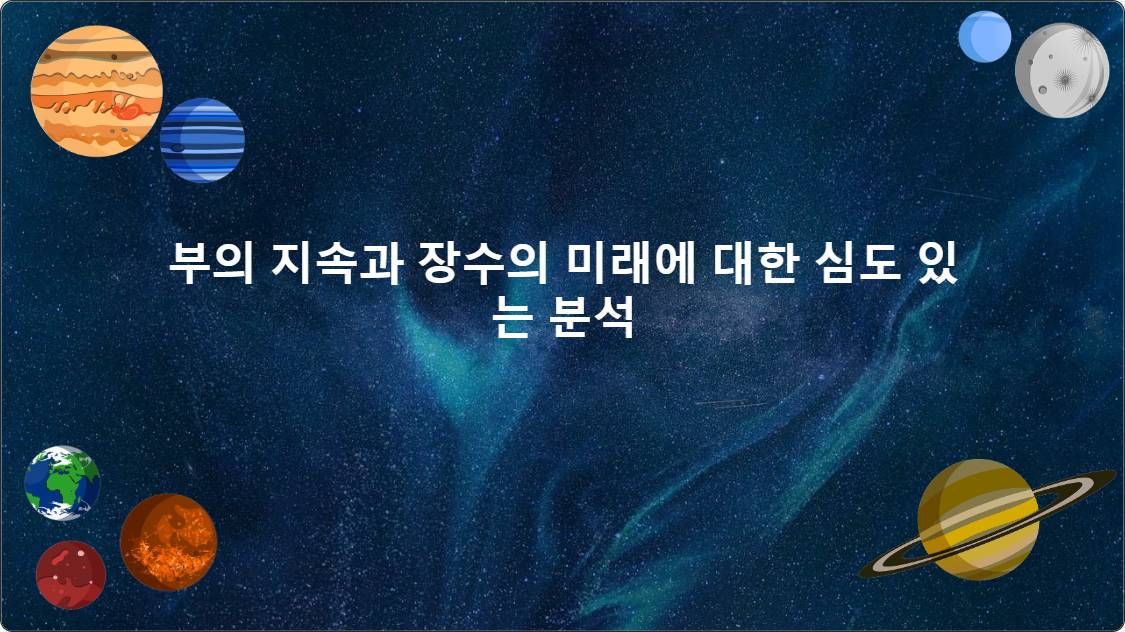 artificial intelligence powerpoint presentation