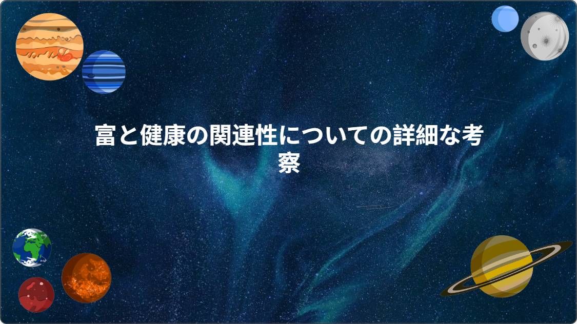 artificial intelligence powerpoint presentation