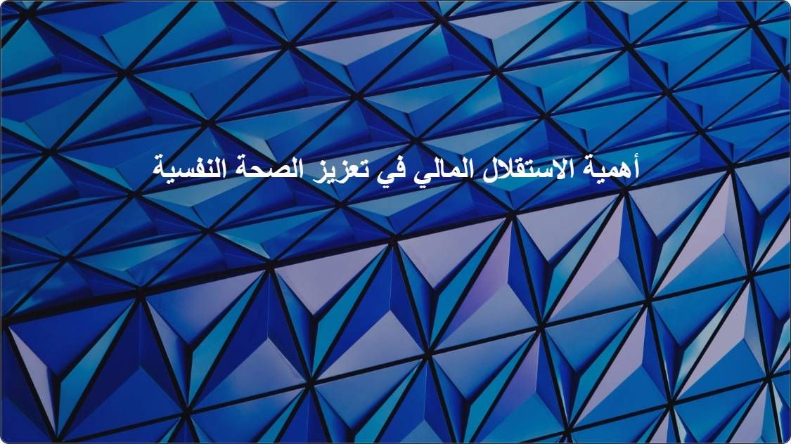 artificial intelligence powerpoint presentation